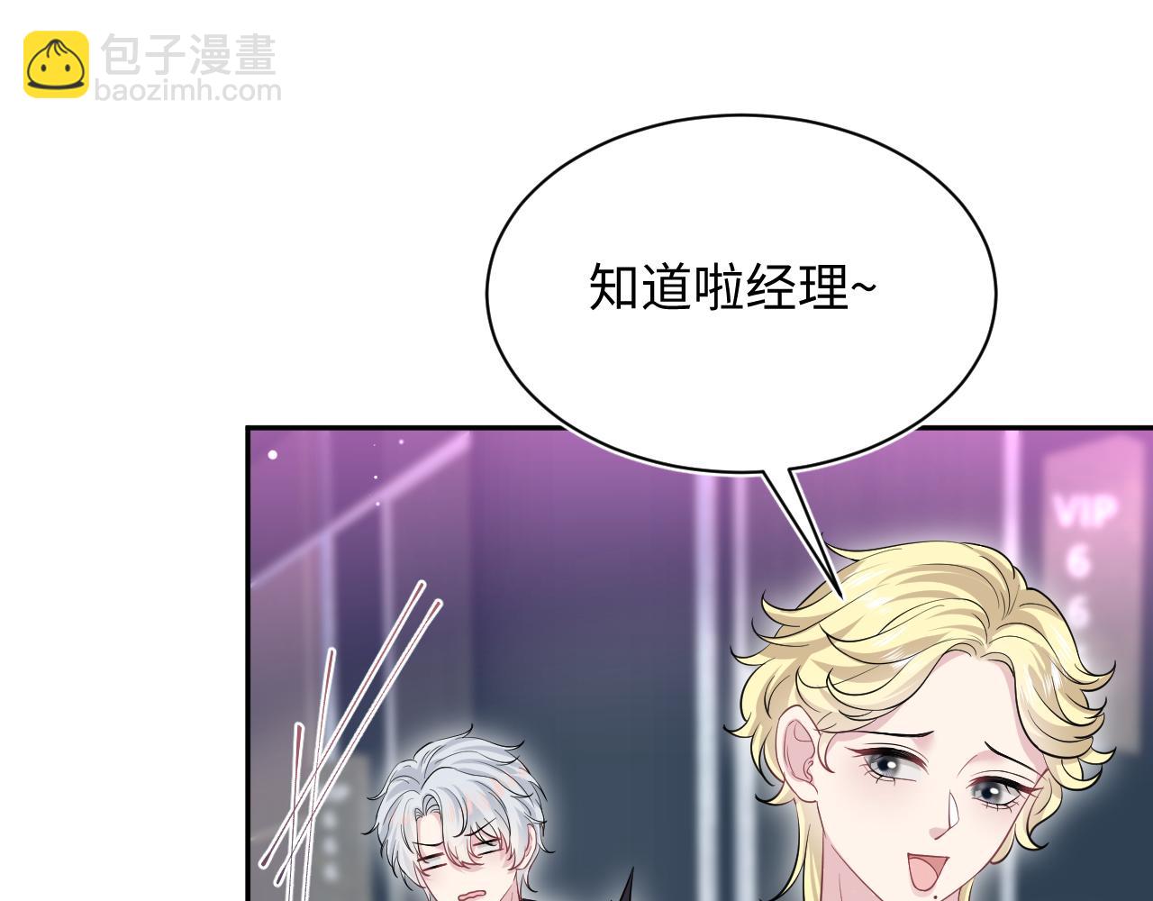 321 随时随地大小哭3