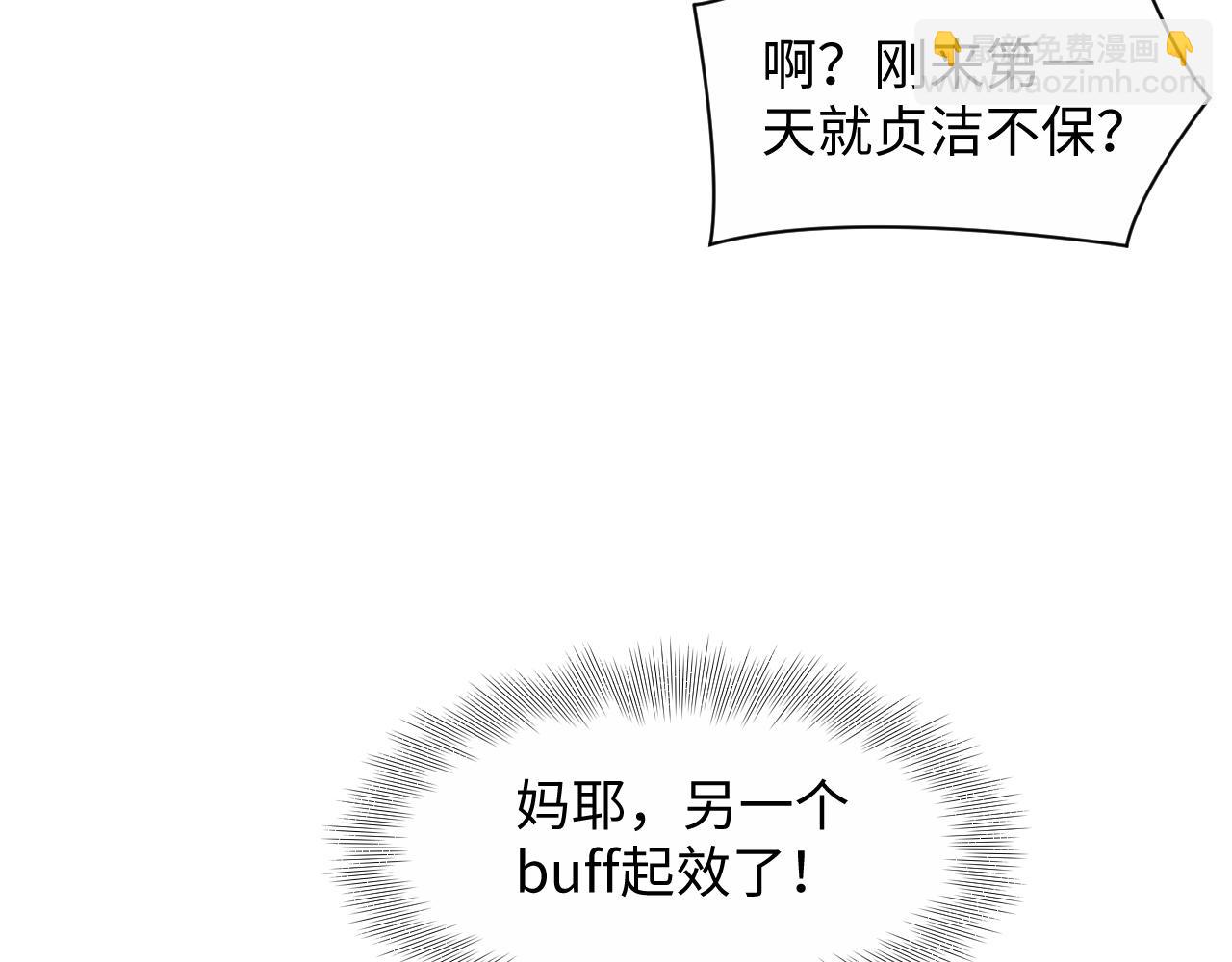321 随时随地大小哭38