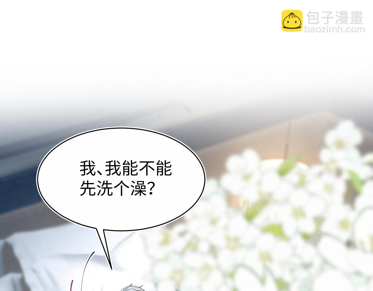321 随时随地大小哭42