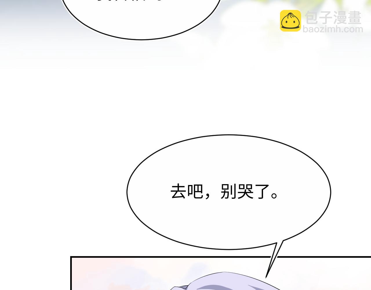 321 随时随地大小哭44