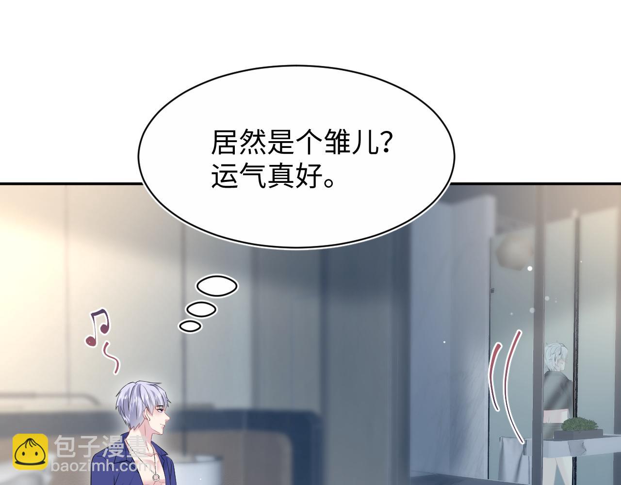 321 随时随地大小哭47