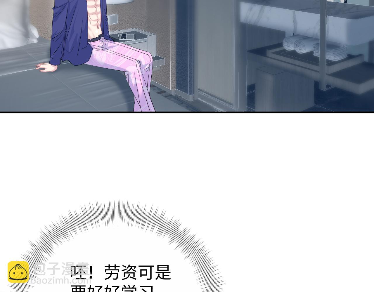 321 随时随地大小哭48