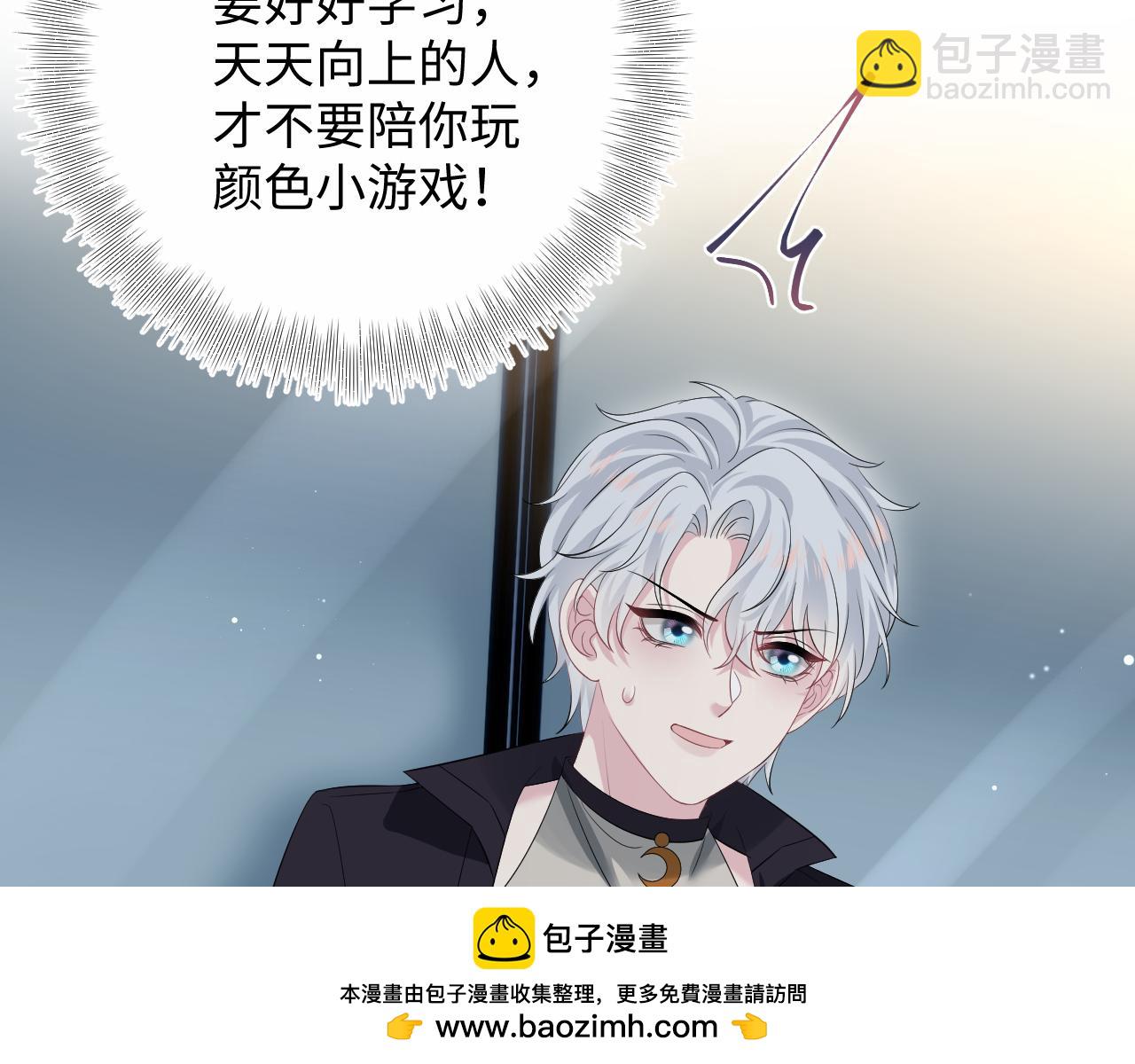 321 随时随地大小哭53