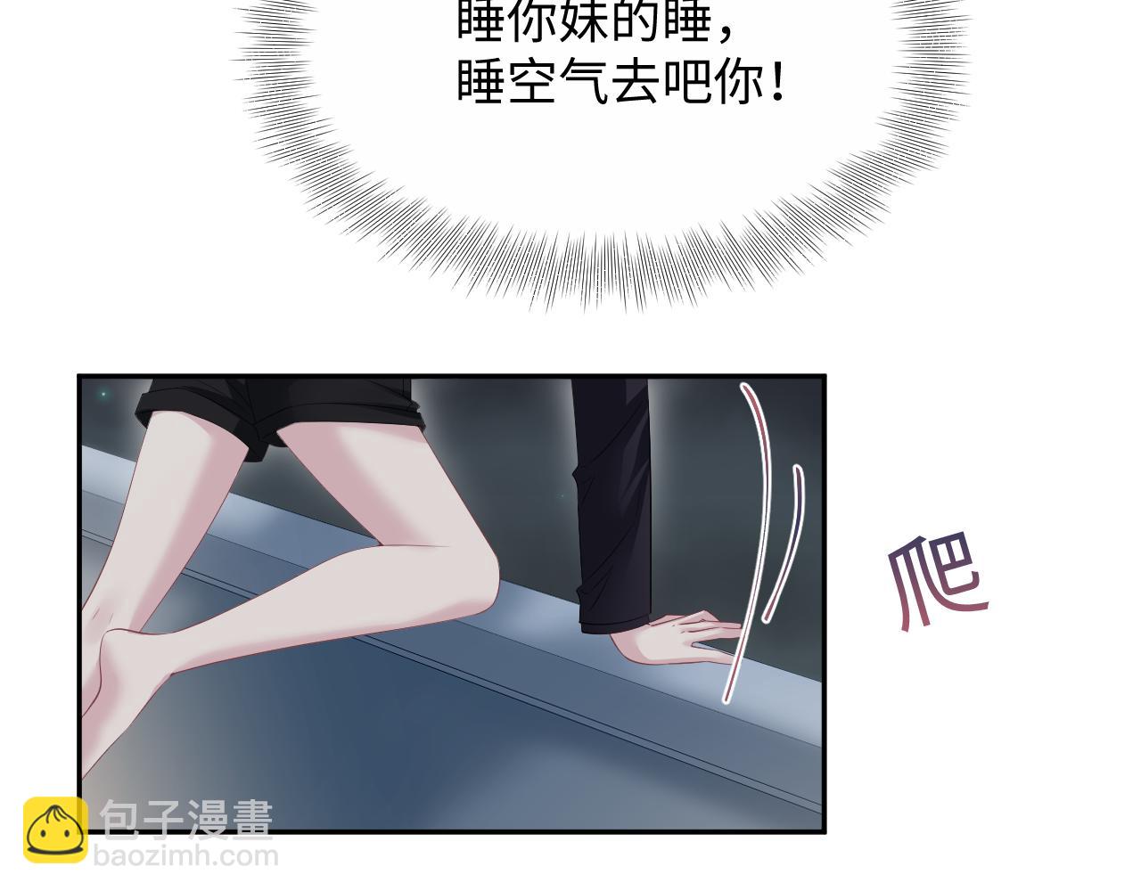321 随时随地大小哭56