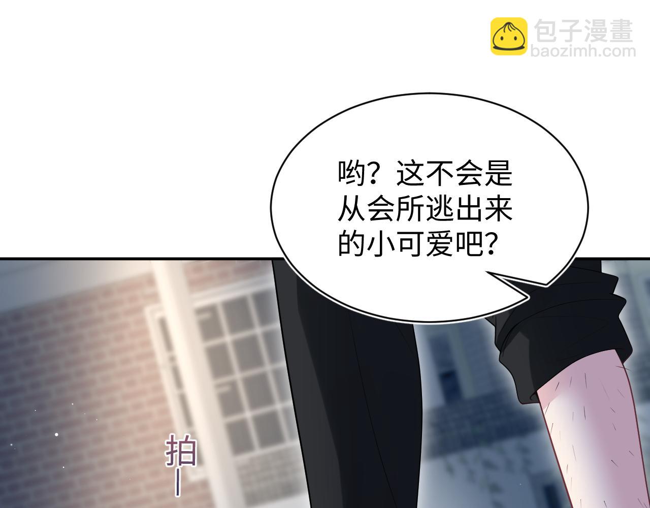 321 随时随地大小哭59