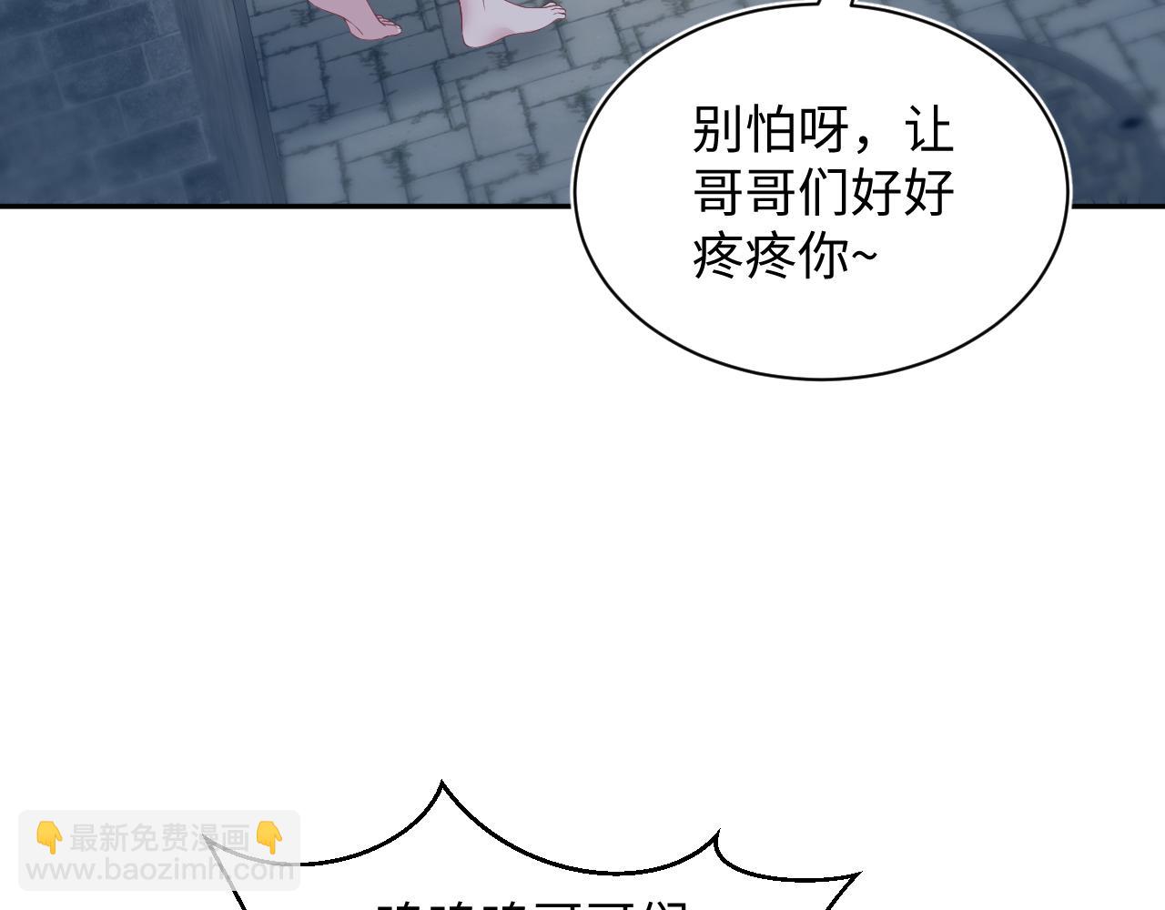 321 随时随地大小哭67
