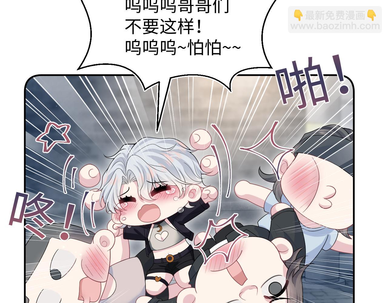 321 随时随地大小哭68