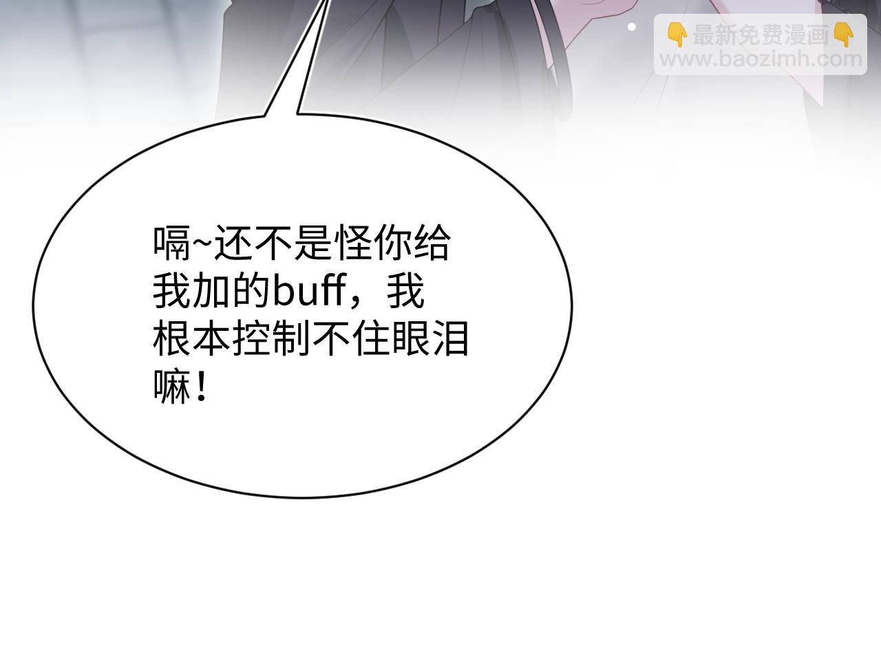 321 随时随地大小哭72