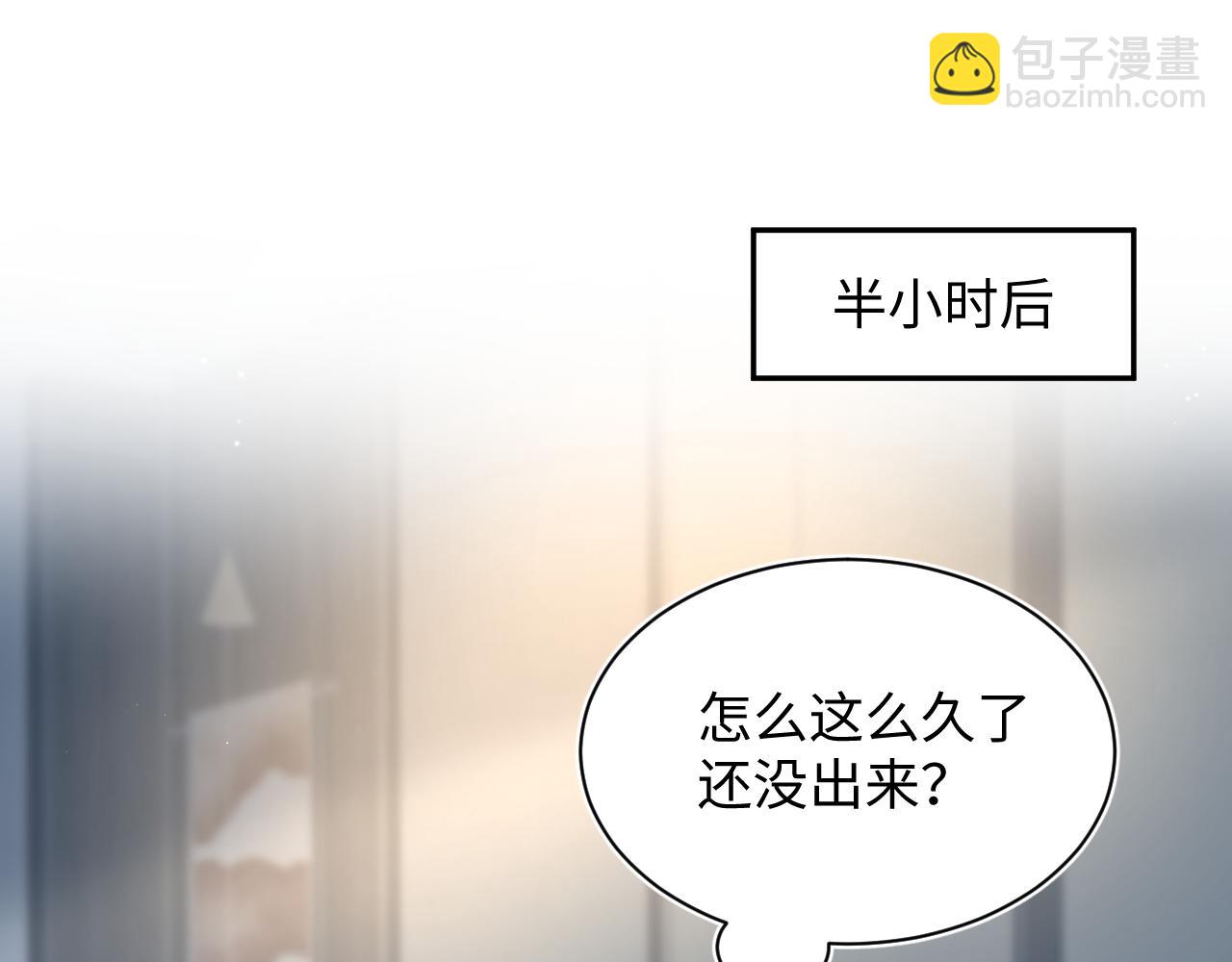 321 随时随地大小哭73