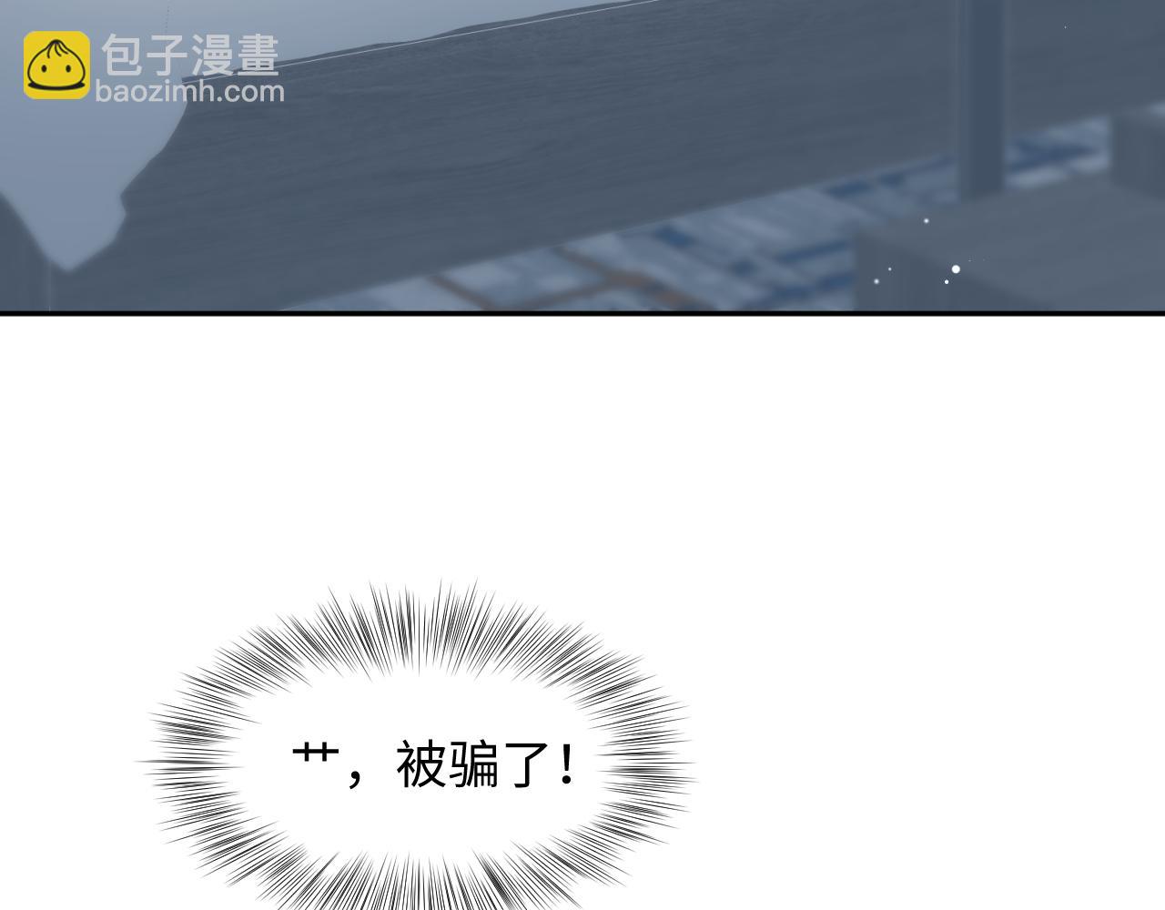 321 随时随地大小哭75