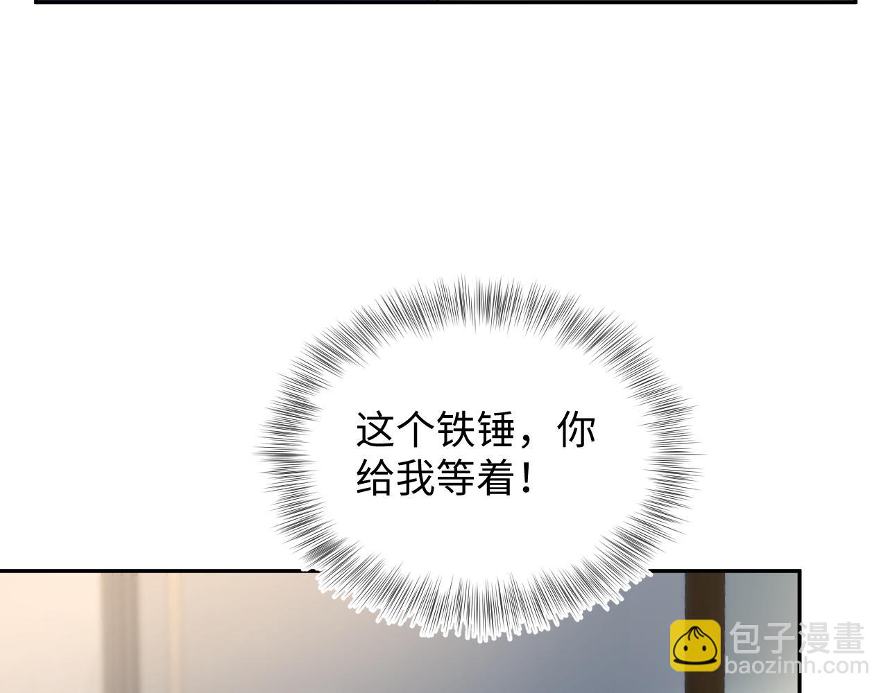 321 随时随地大小哭77