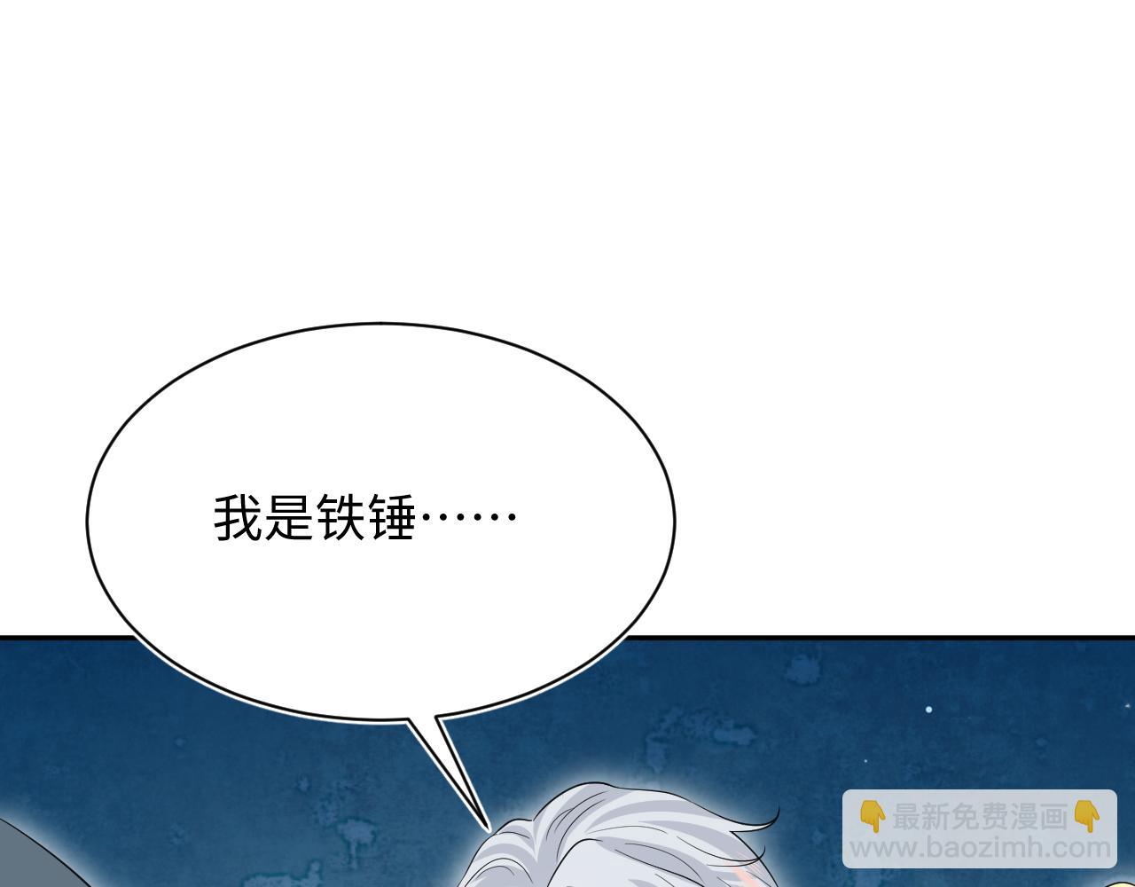 321 随时随地大小哭8