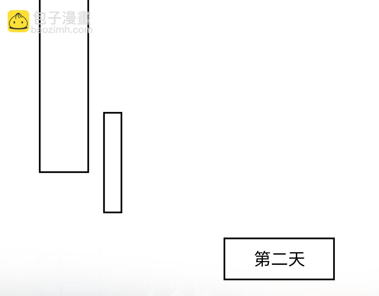 321 随时随地大小哭80