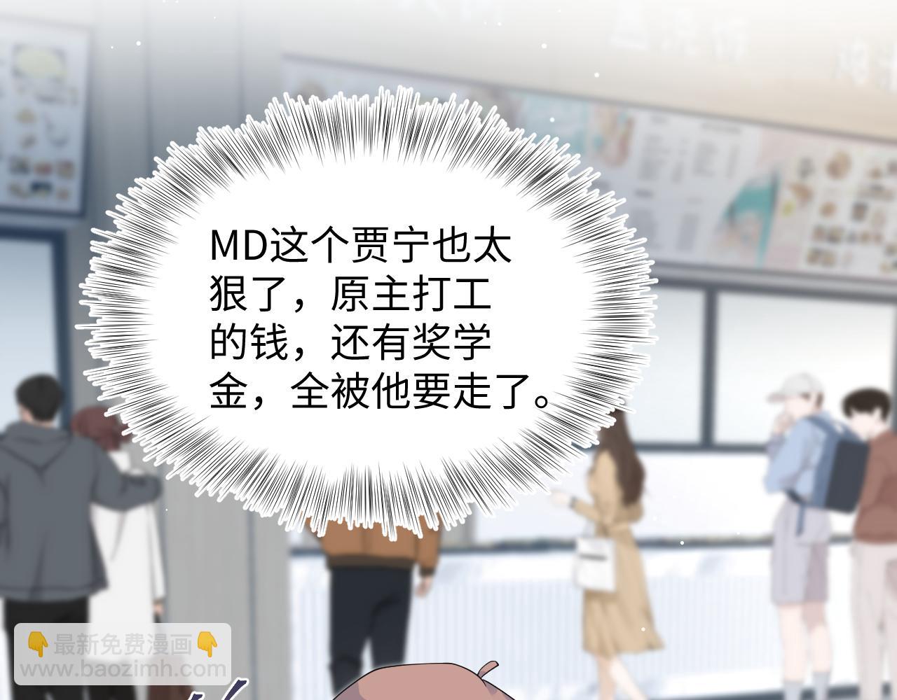 321 随时随地大小哭81