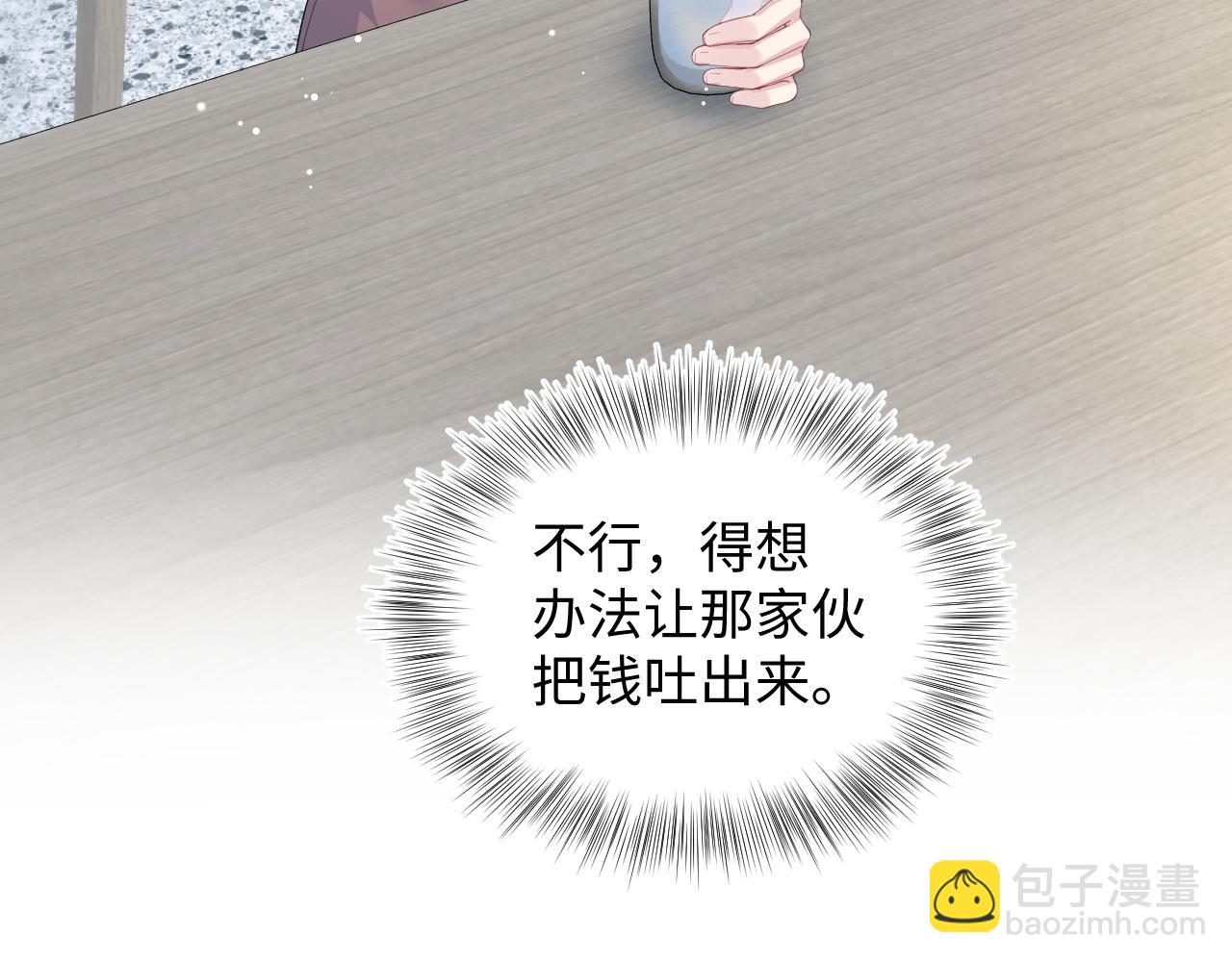 321 随时随地大小哭83