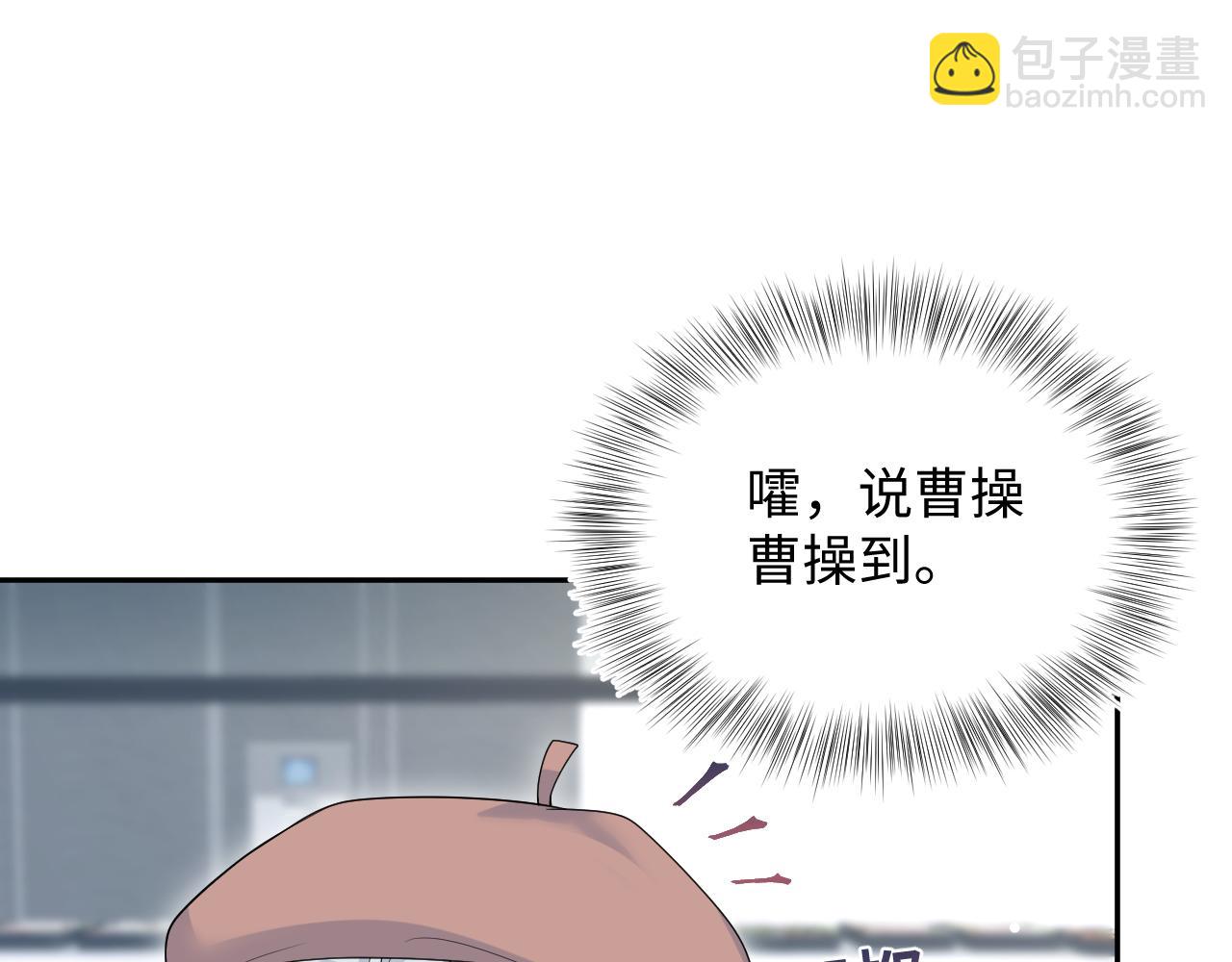 321 随时随地大小哭84