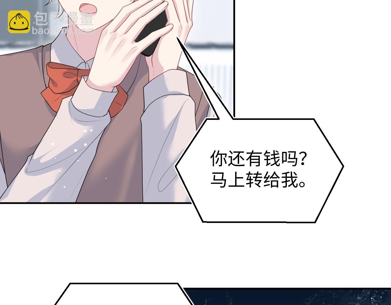 321 随时随地大小哭88