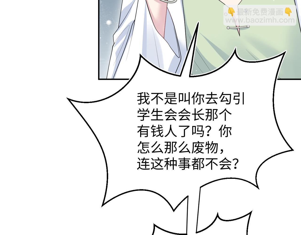 321 随时随地大小哭90