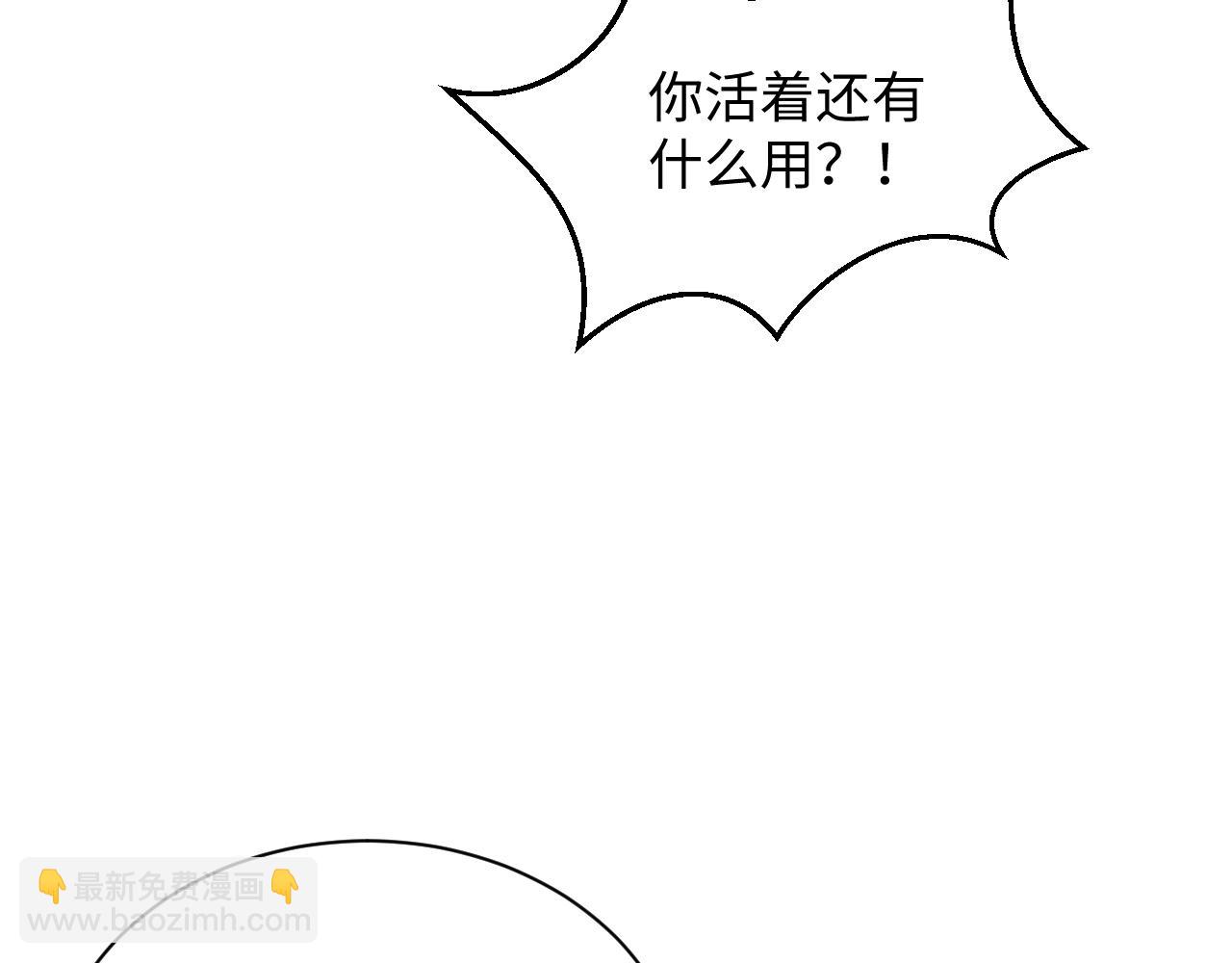 321 随时随地大小哭91