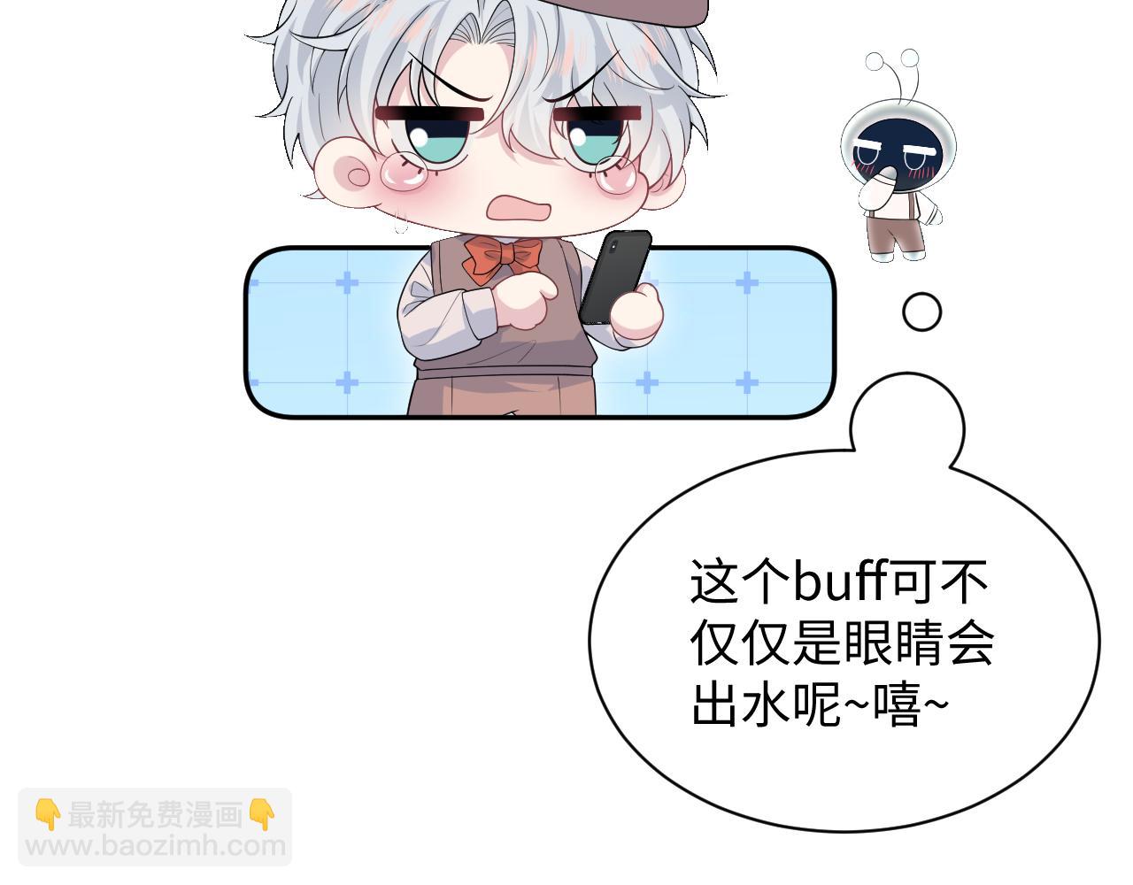 321 随时随地大小哭95