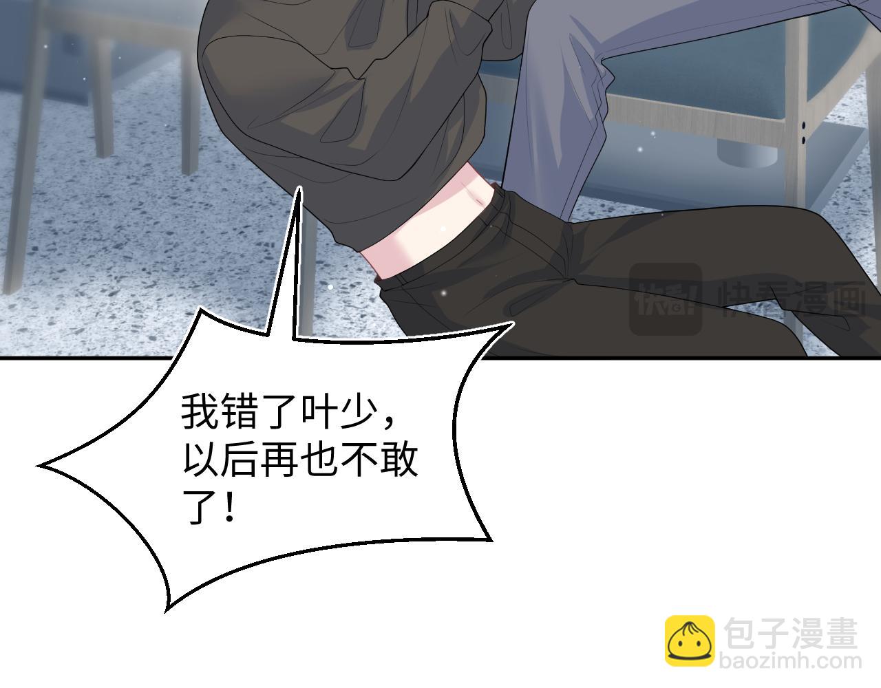 321 随时随地大小哭98