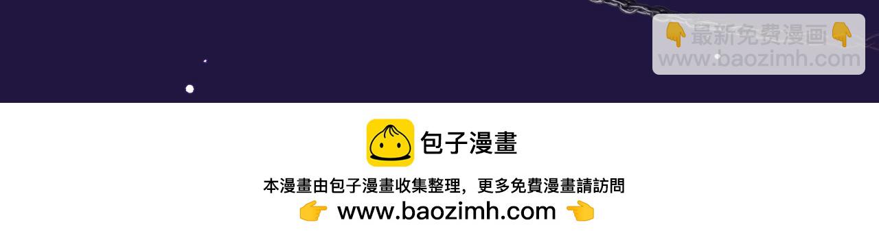 特典祈愿·6月12日  “爱与罚”盛宴 上演极致激情！24