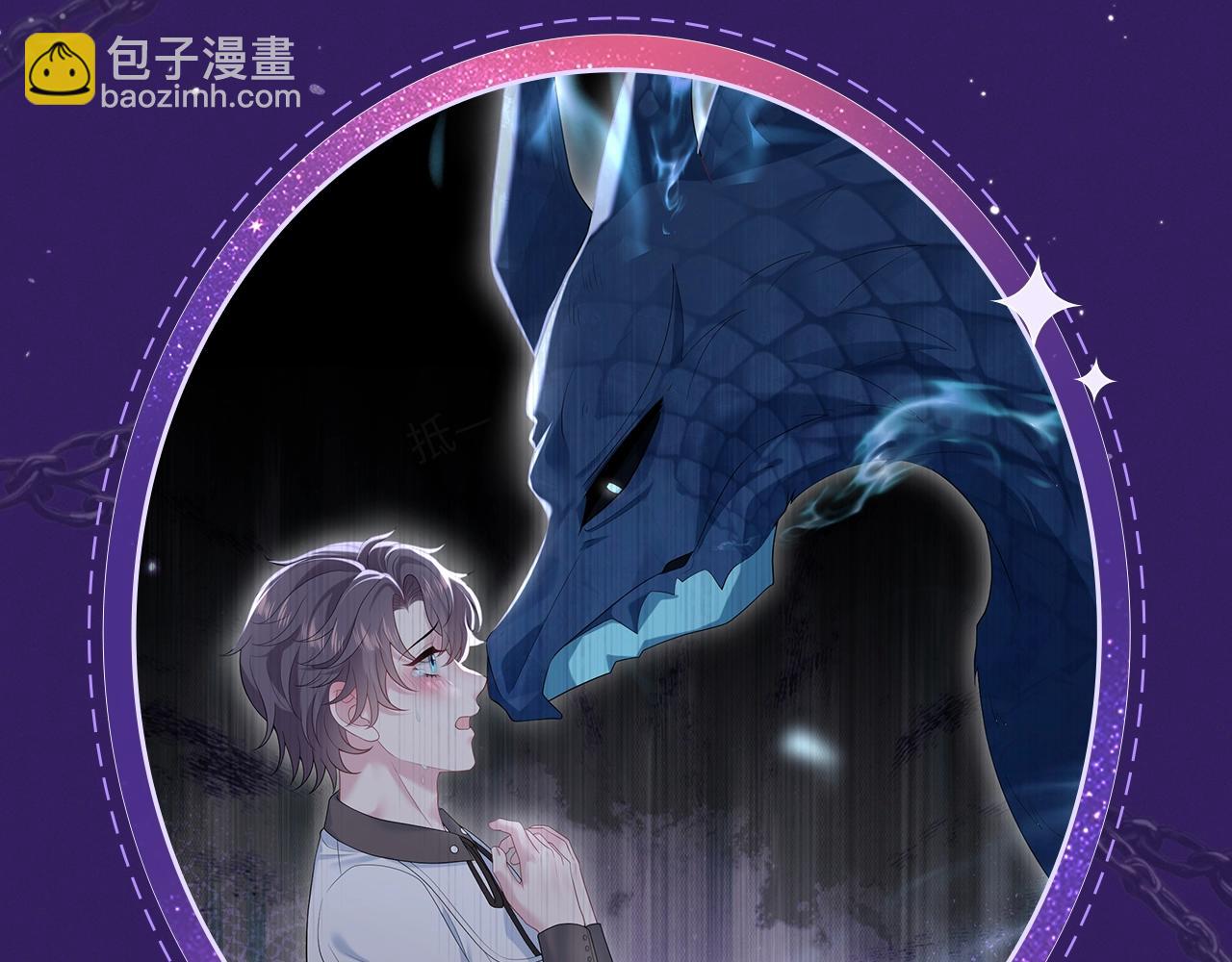 特典祈愿·6月12日  “爱与罚”盛宴 上演极致激情！8