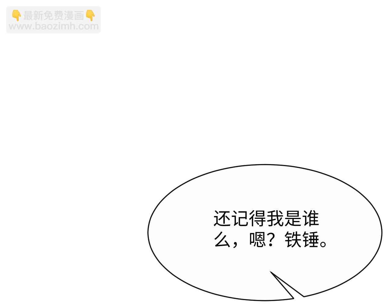 322 又遇冤家们113