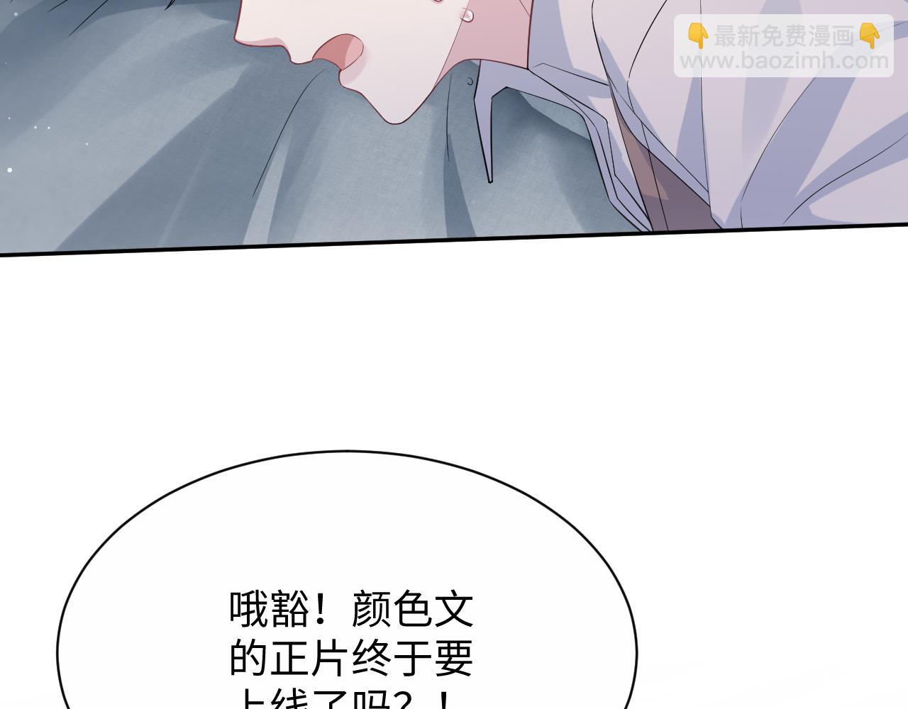 322 又遇冤家们115