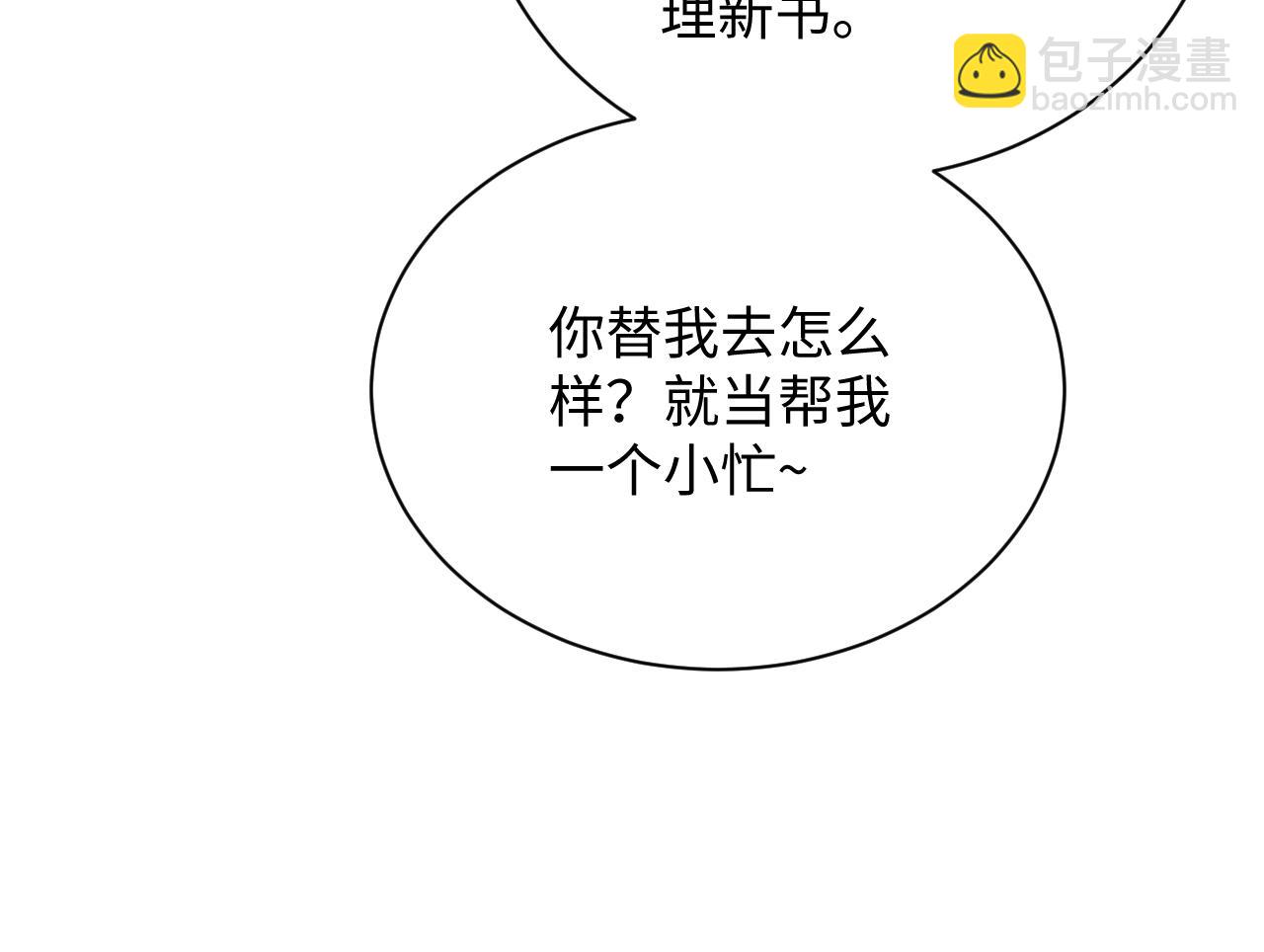 322 又遇冤家们13
