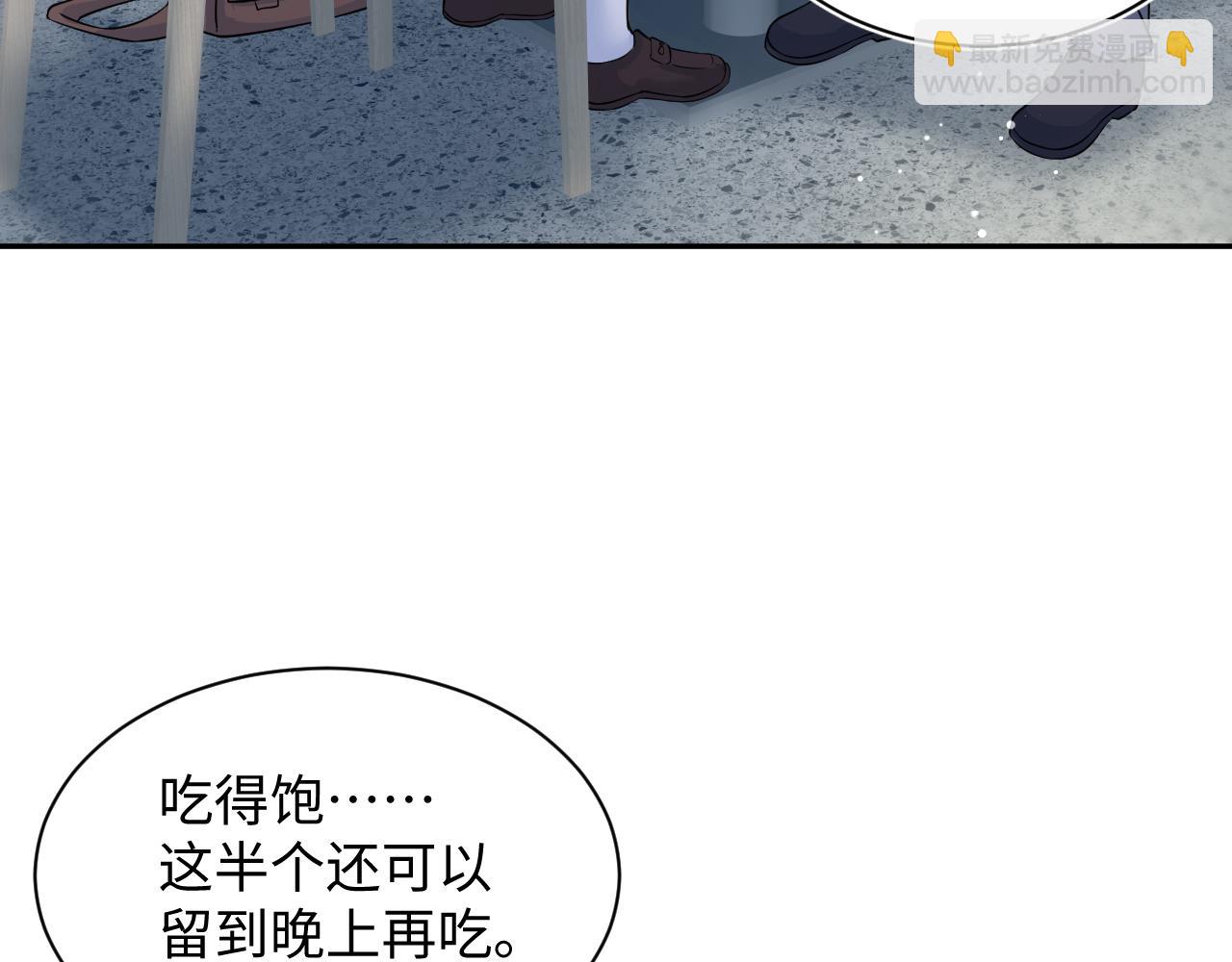 322 又遇冤家们2
