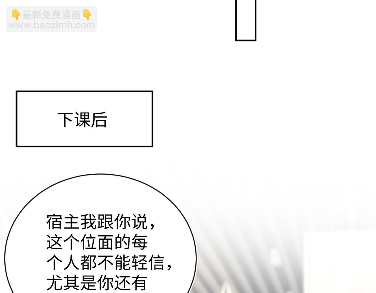 322 又遇冤家们20