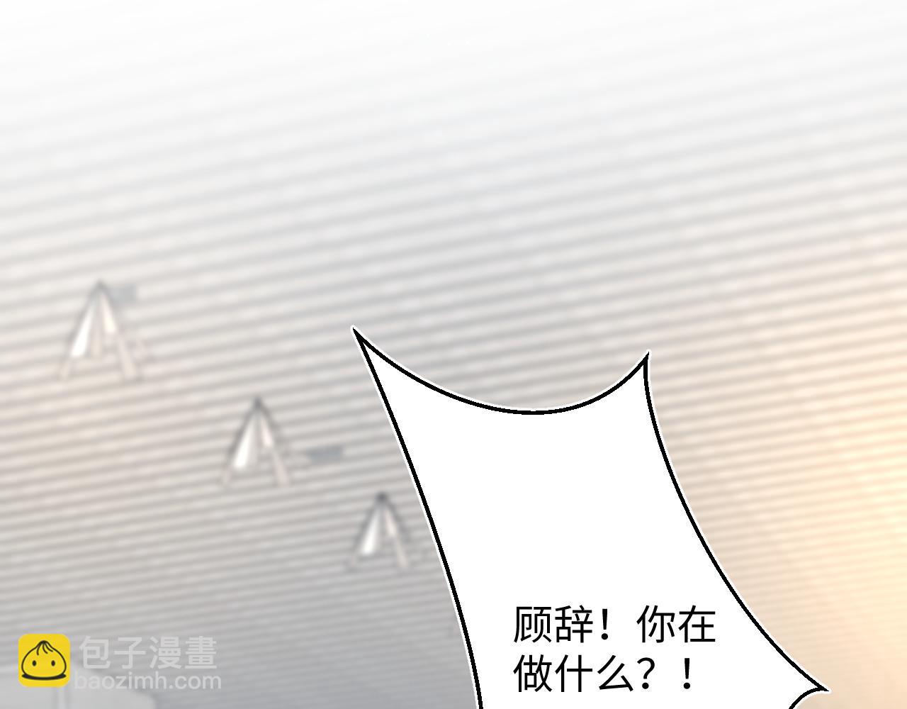 322 又遇冤家们48