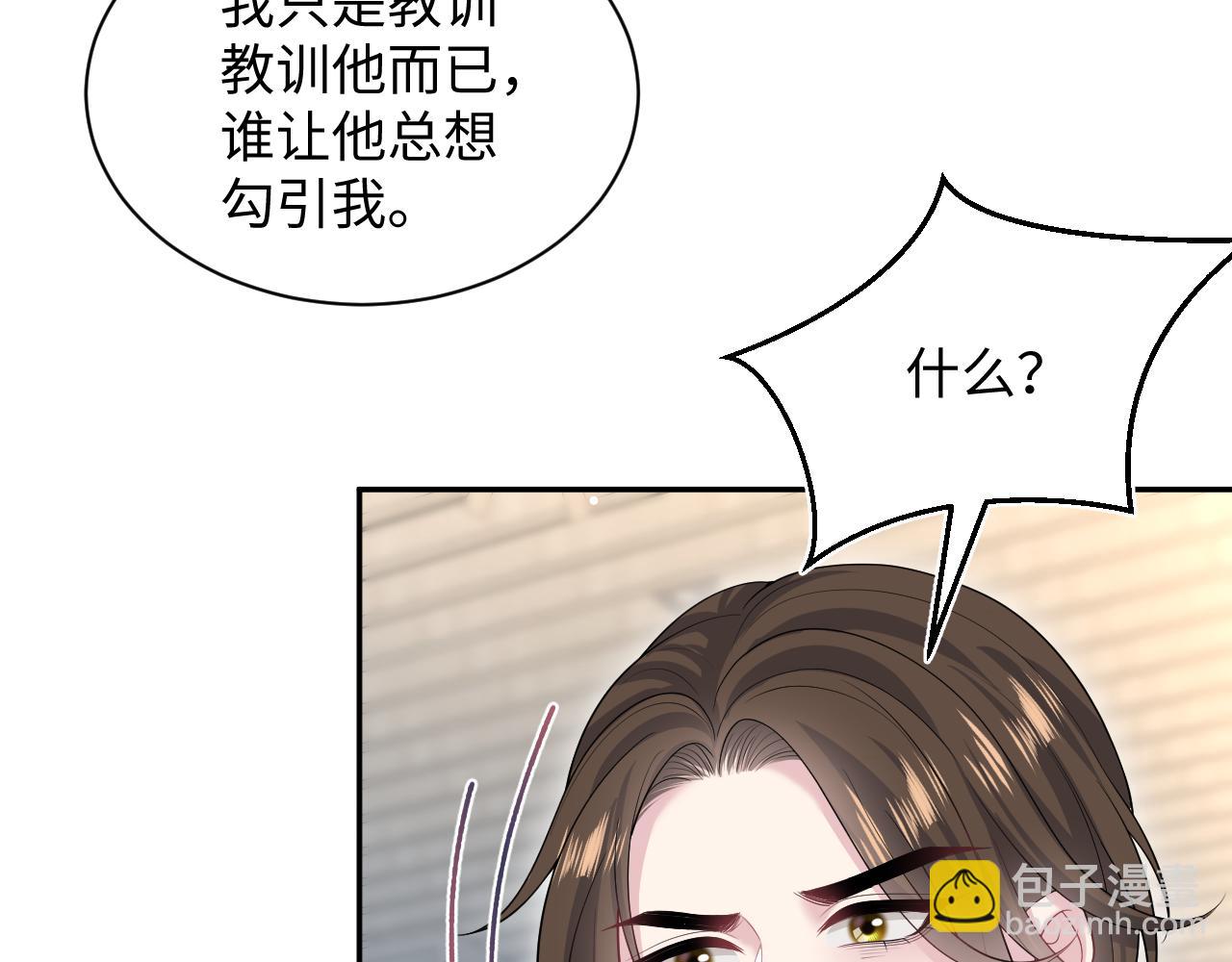 322 又遇冤家们57