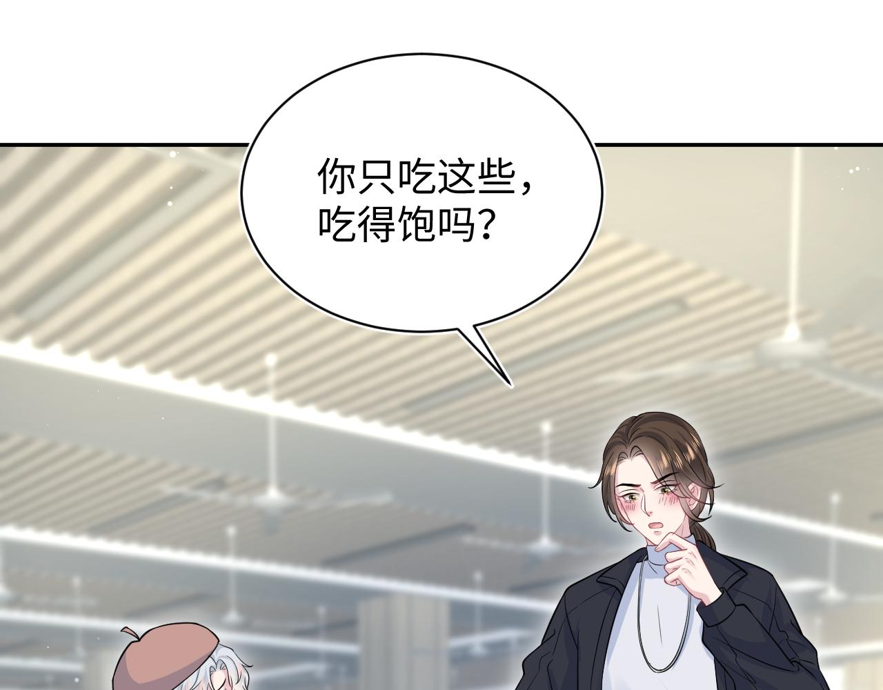 322 又遇冤家0