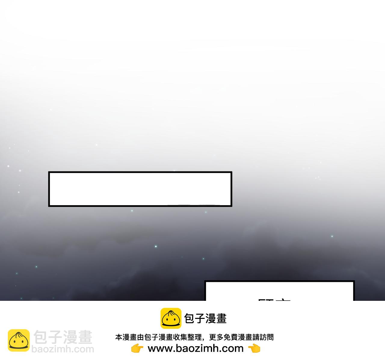 322 又遇冤家107
