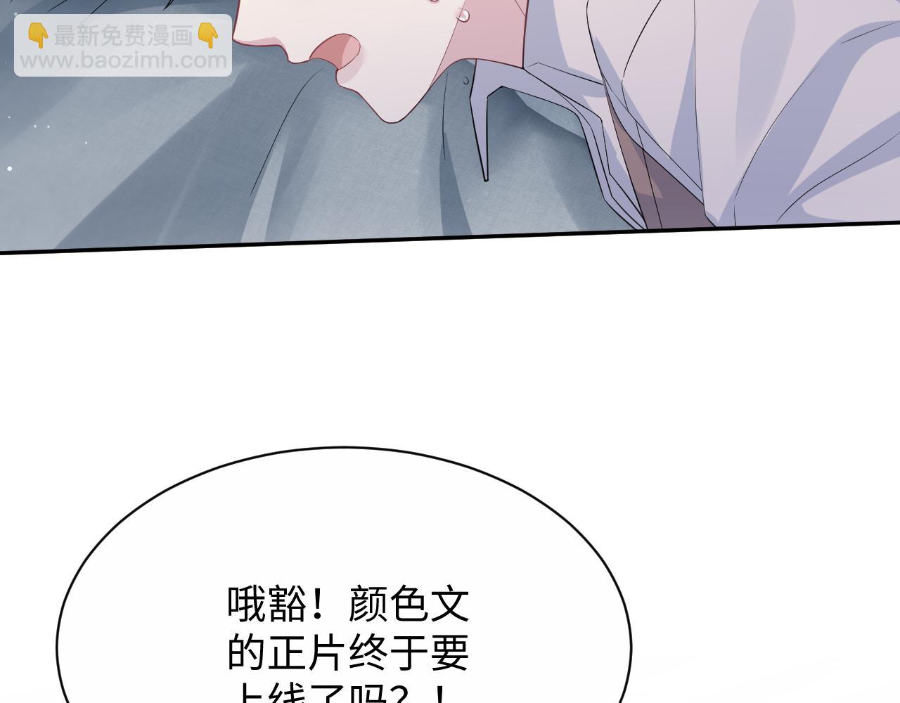 322 又遇冤家115
