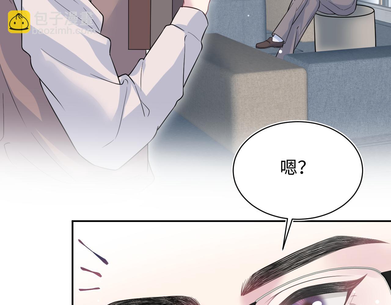 322 又遇冤家27