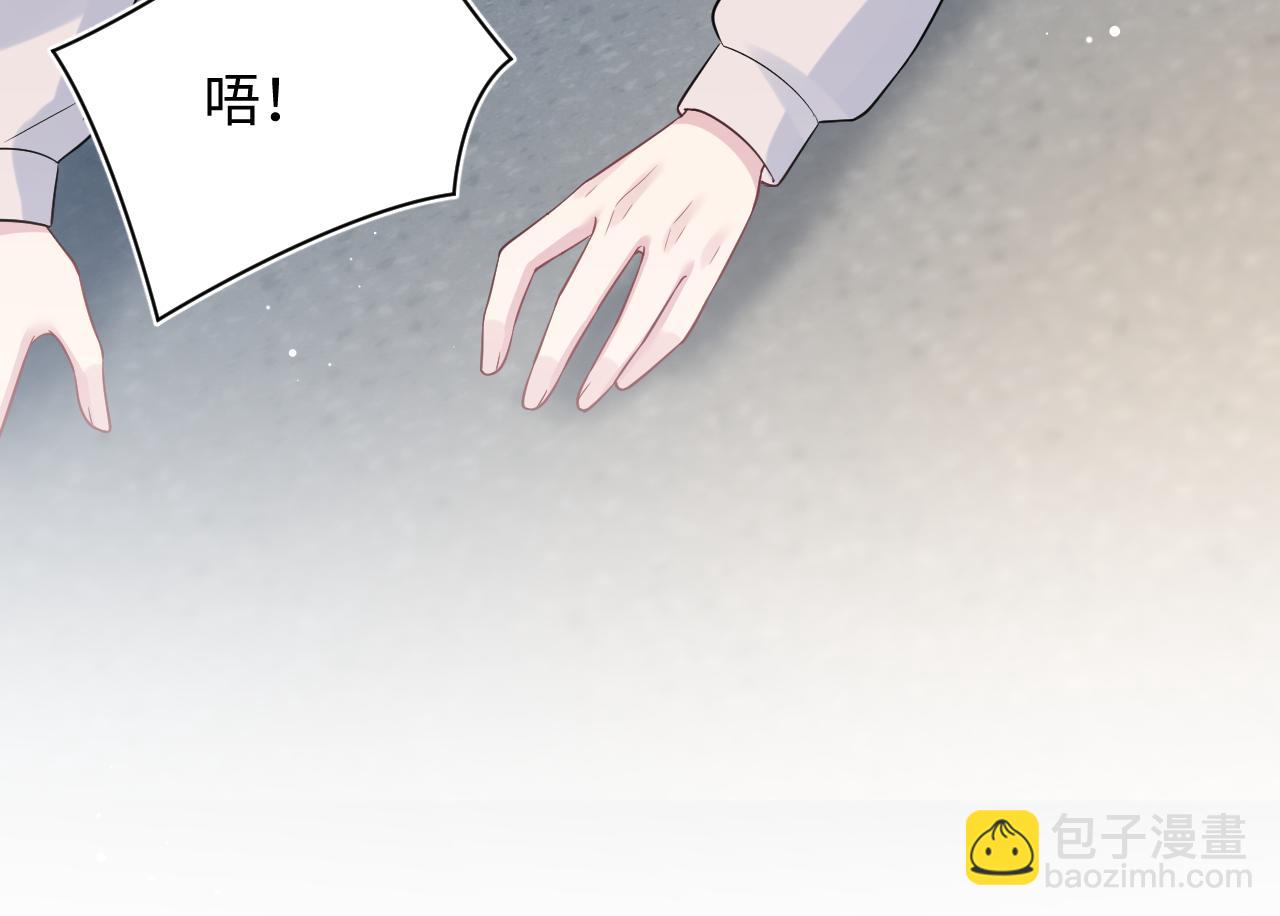 322 又遇冤家41