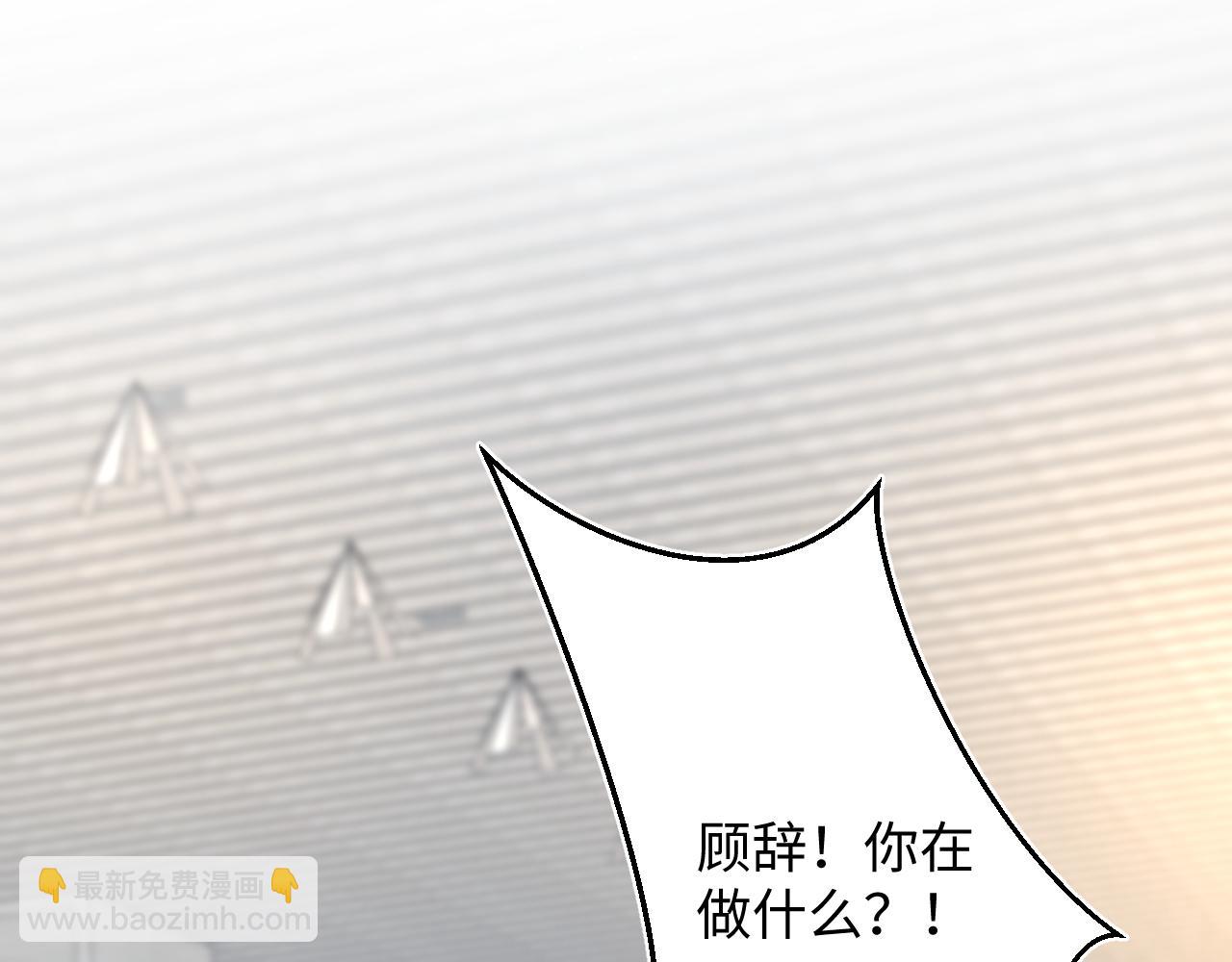 322 又遇冤家52
