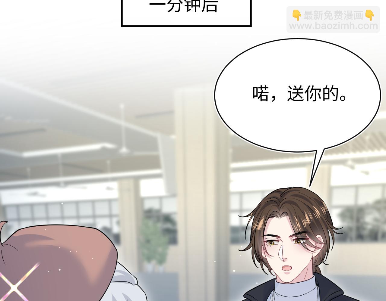 322 又遇冤家7