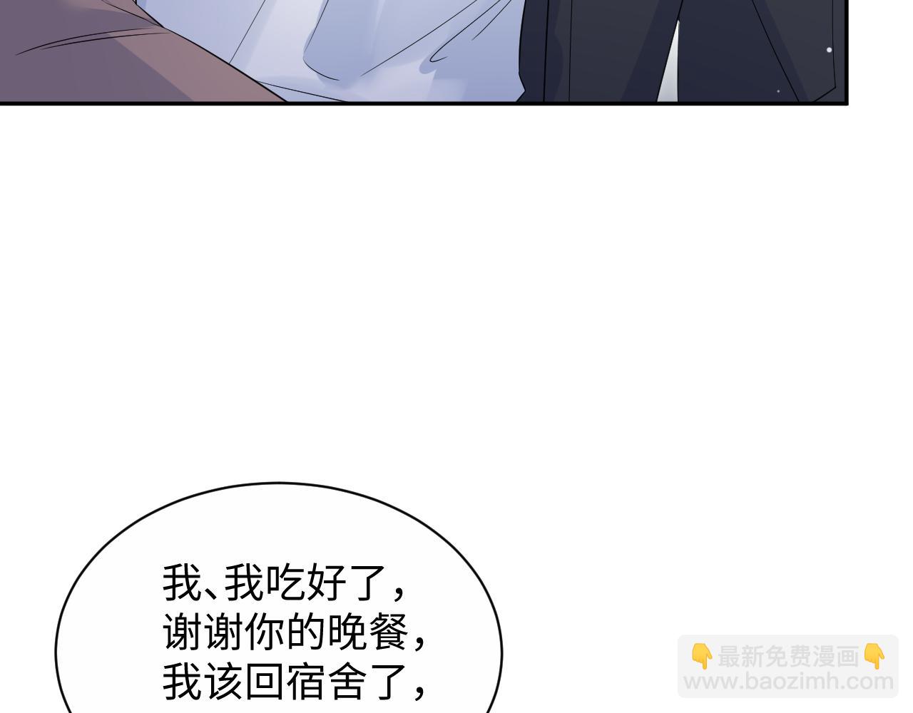 322 又遇冤家89