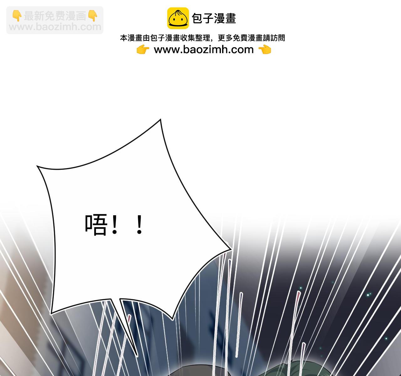 322 又遇冤家99