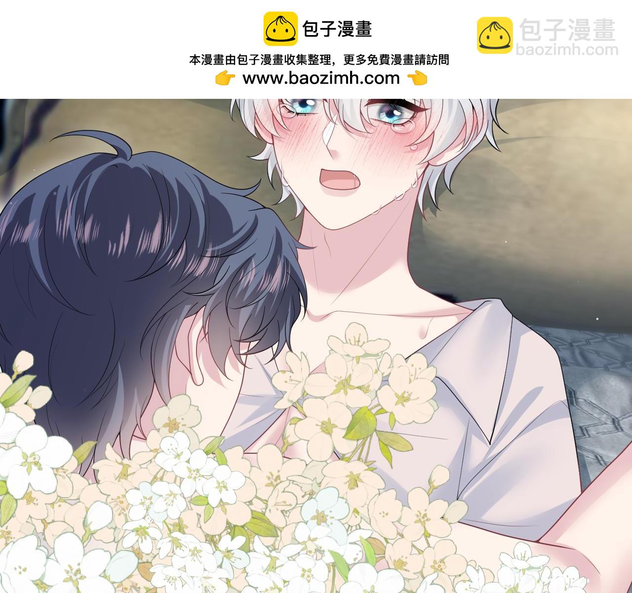 324 怎么和人设不一样！1