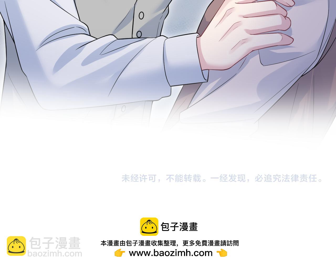 324 怎么和人设不一样！103