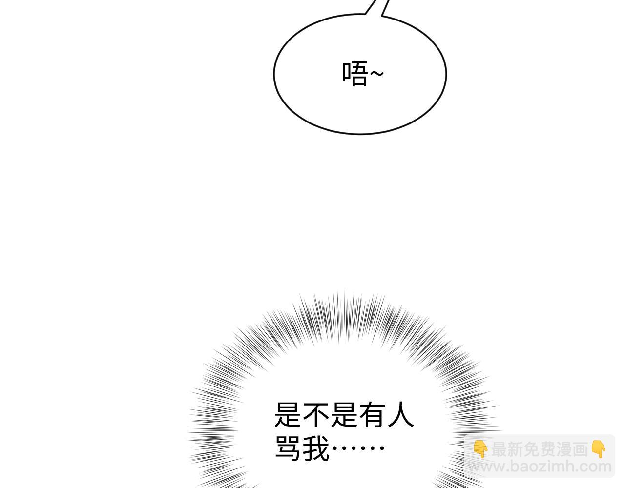 324 怎么和人设不一样！19