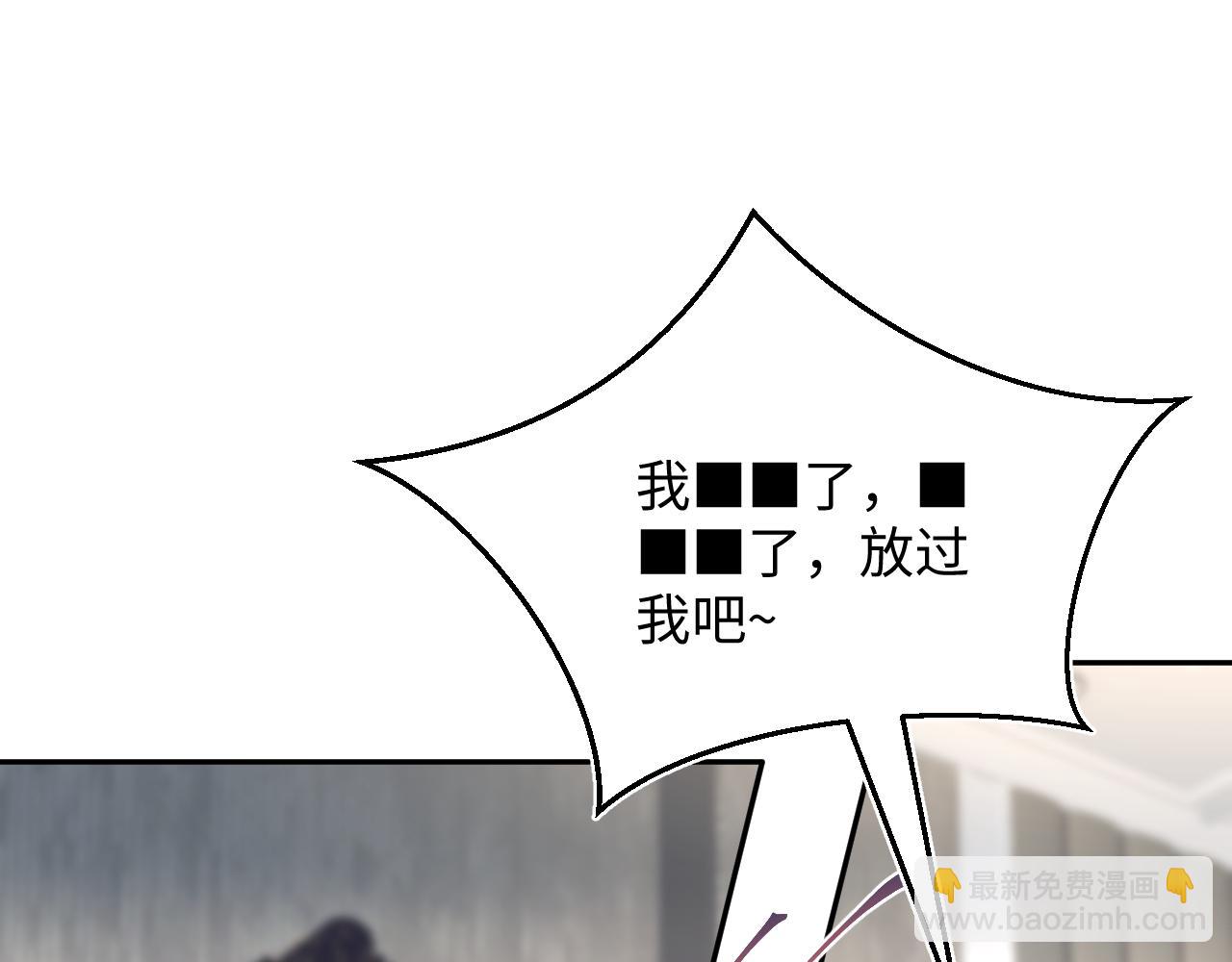 324 怎么和人设不一样！21