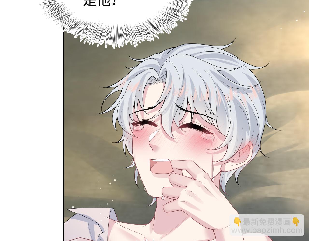 324 怎么和人设不一样！3