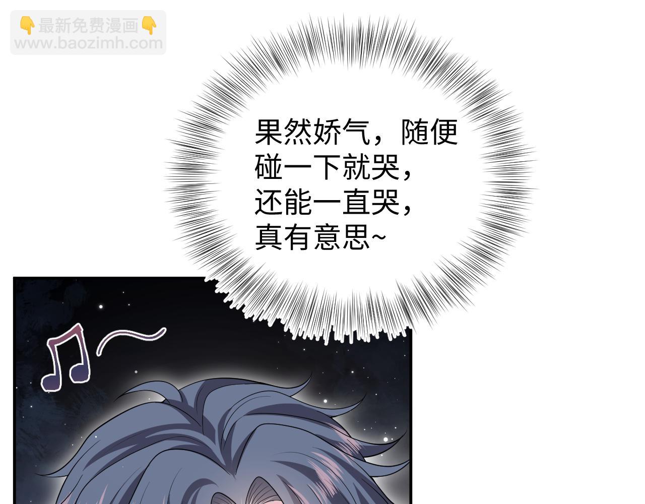 324 怎么和人设不一样！32