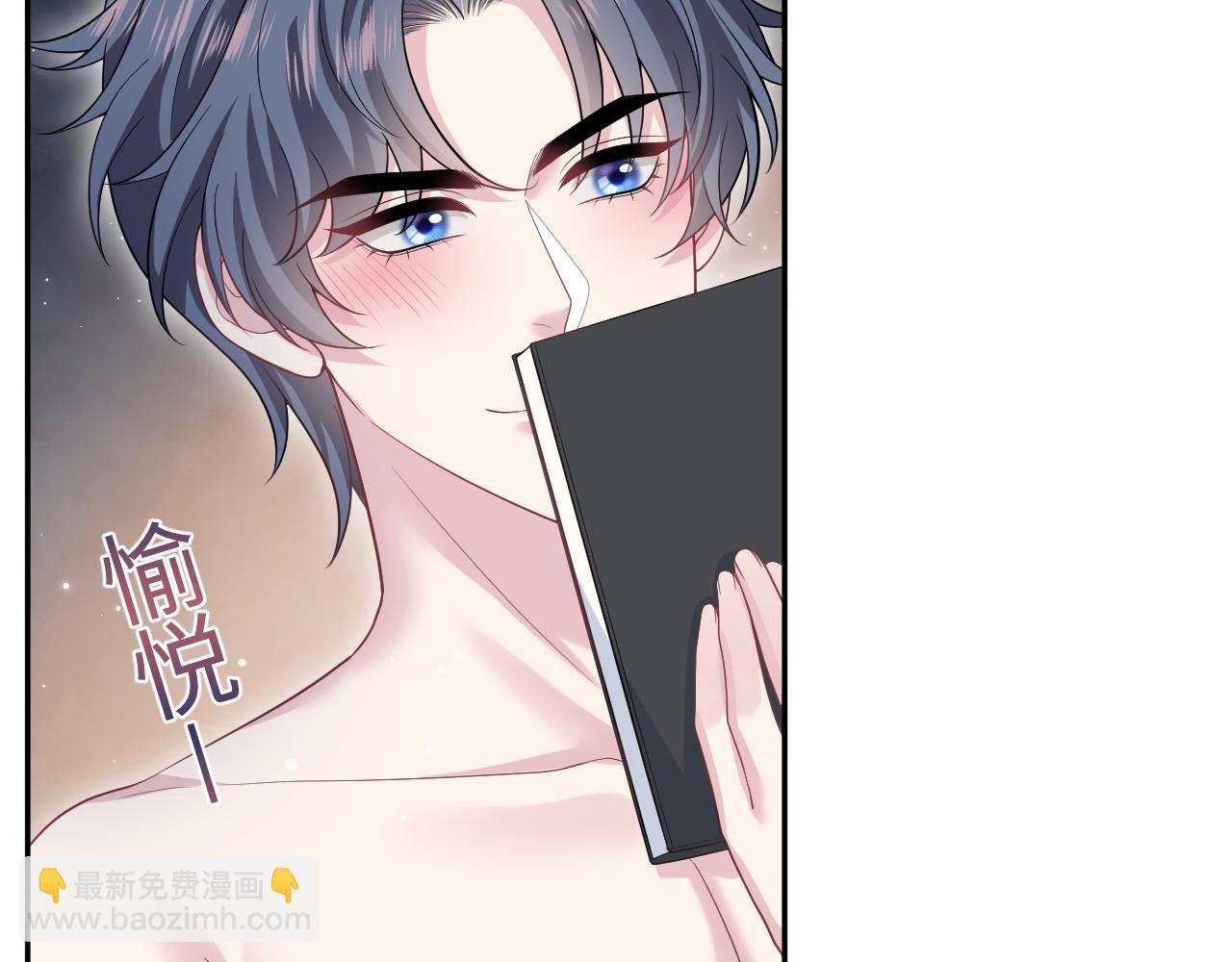 324 怎么和人设不一样！33